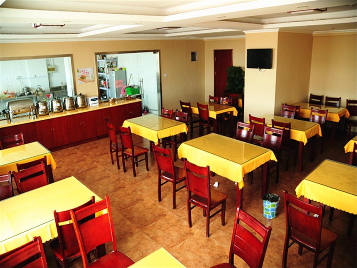 Greentree Inn Jiangsu Yancheng Yandu Bus Station Middle Daqing Road Express Hotel Exterior foto